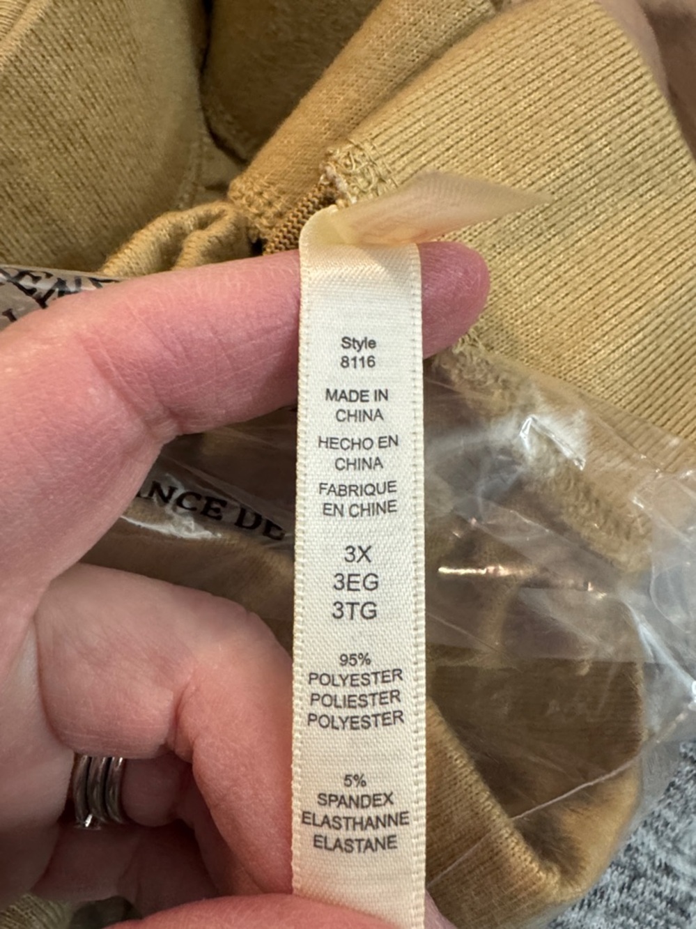 Retreat by Rhonda Shear NEW lounge pants camel tan leopard - Picture 5 of 5